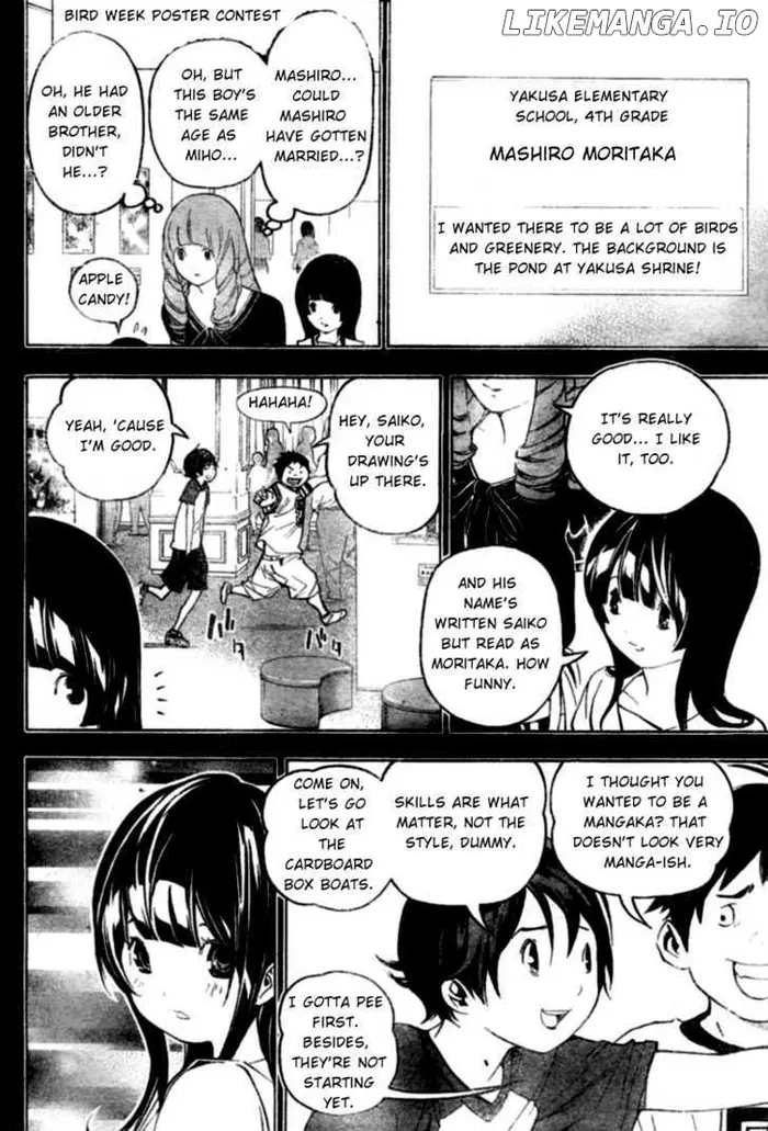 Baku Chapter 46 image 04_optimized